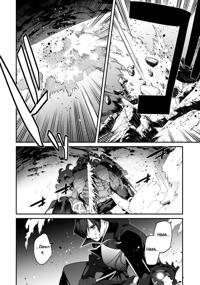Level 1 Kara Hajimaru Shoukan Musou Chapter 46 Page 15