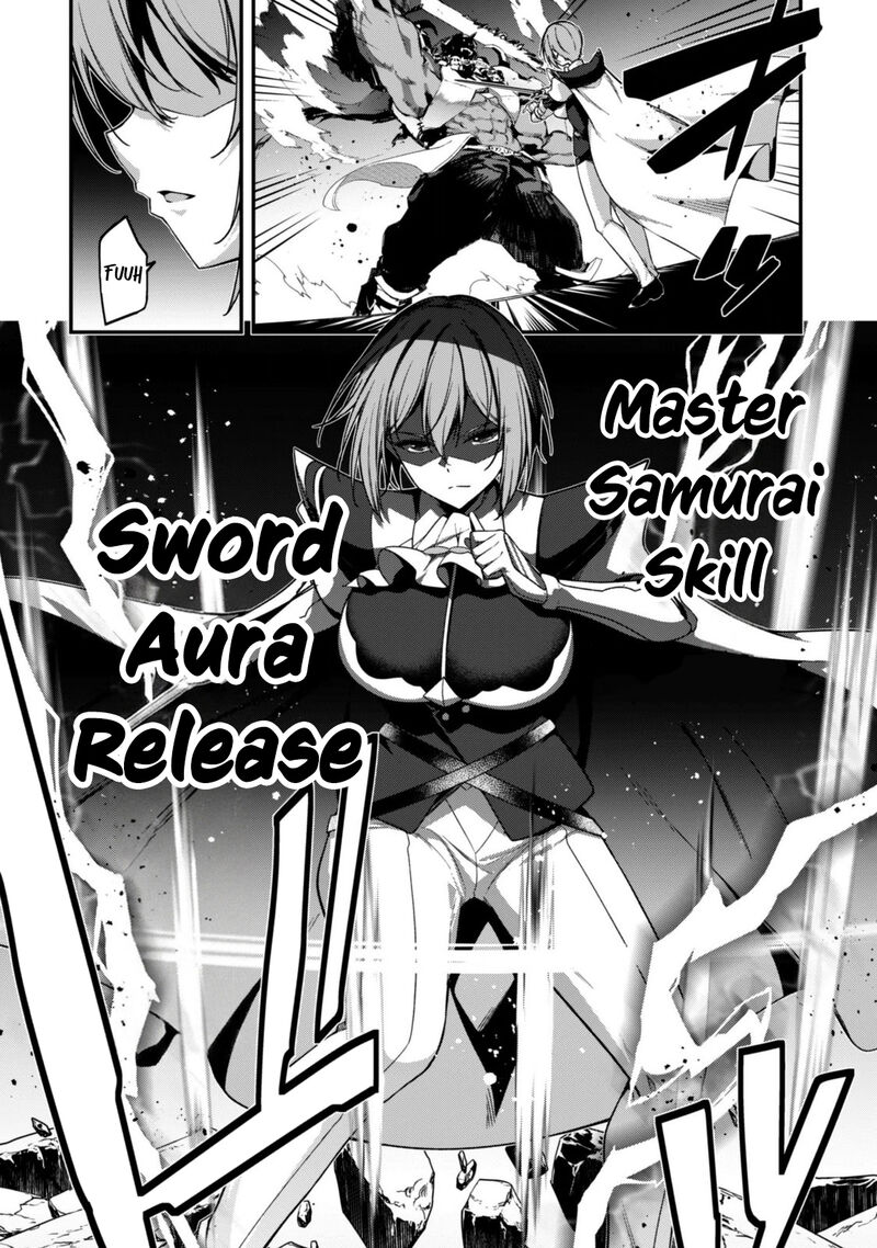 Level 1 Kara Hajimaru Shoukan Musou Chapter 46 Page 17
