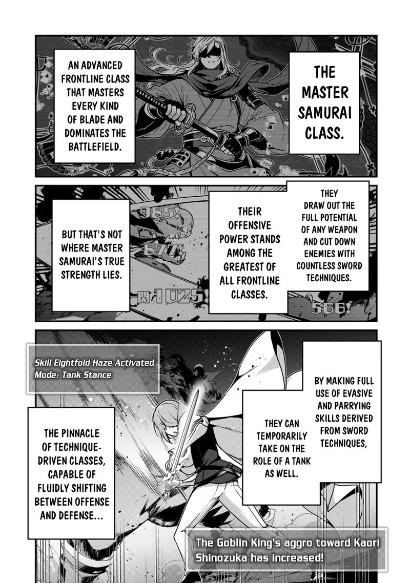 Level 1 Kara Hajimaru Shoukan Musou Chapter 46 Page 18