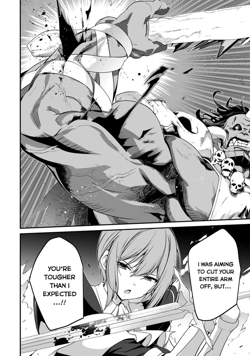 Level 1 Kara Hajimaru Shoukan Musou Chapter 46 Page 20