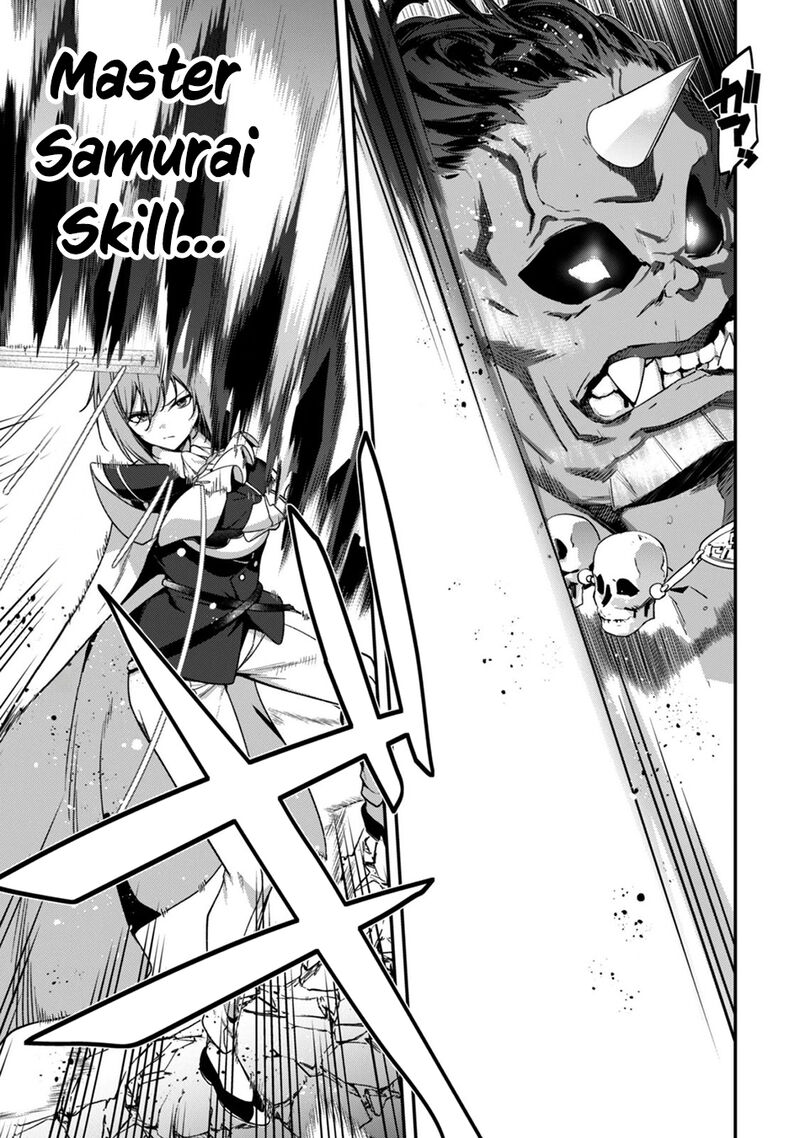 Level 1 Kara Hajimaru Shoukan Musou Chapter 46 Page 21
