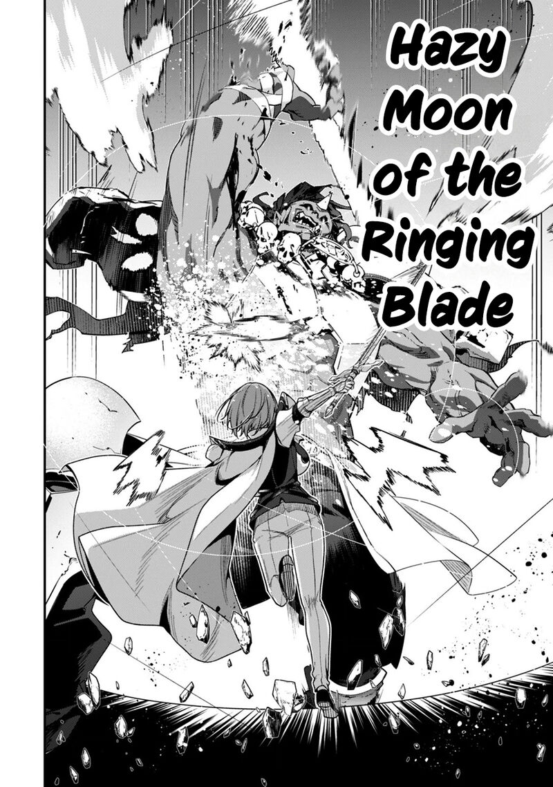 Level 1 Kara Hajimaru Shoukan Musou Chapter 46 Page 22