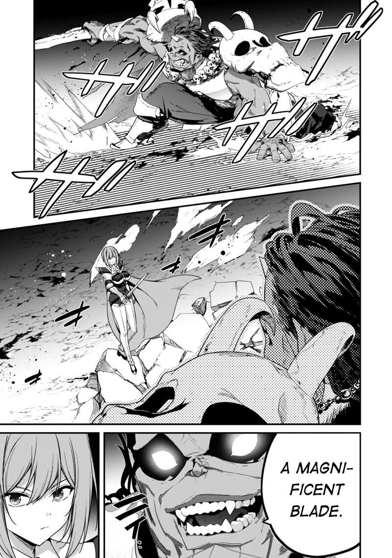 Level 1 Kara Hajimaru Shoukan Musou Chapter 46 Page 23