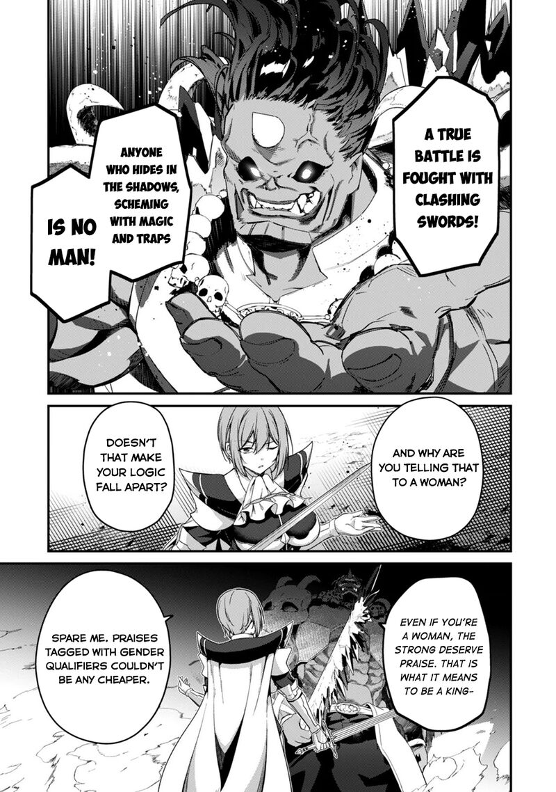 Level 1 Kara Hajimaru Shoukan Musou Chapter 46 Page 25