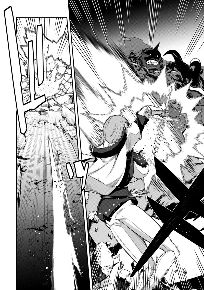Level 1 Kara Hajimaru Shoukan Musou Chapter 46 Page 28