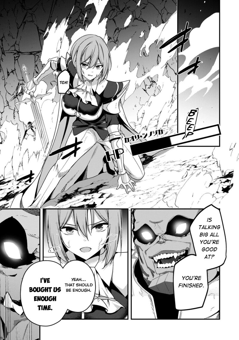 Level 1 Kara Hajimaru Shoukan Musou Chapter 46 Page 29
