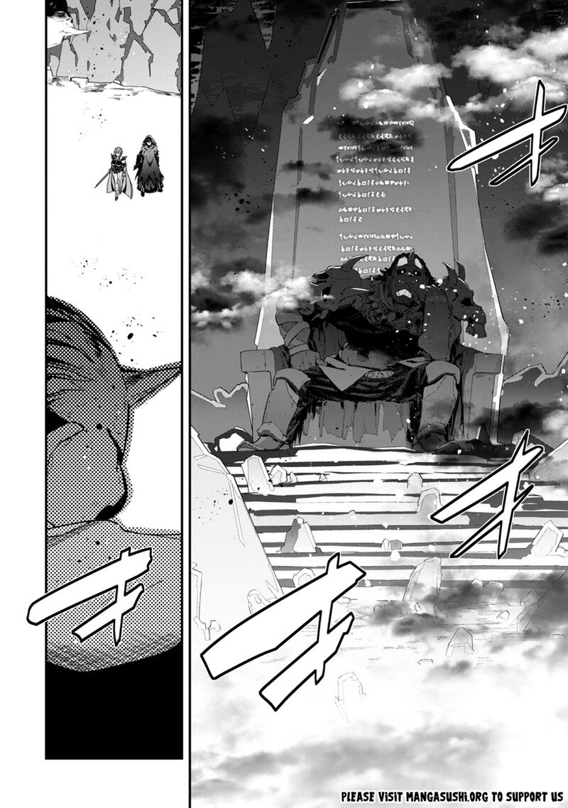Level 1 Kara Hajimaru Shoukan Musou Chapter 46 Page 3