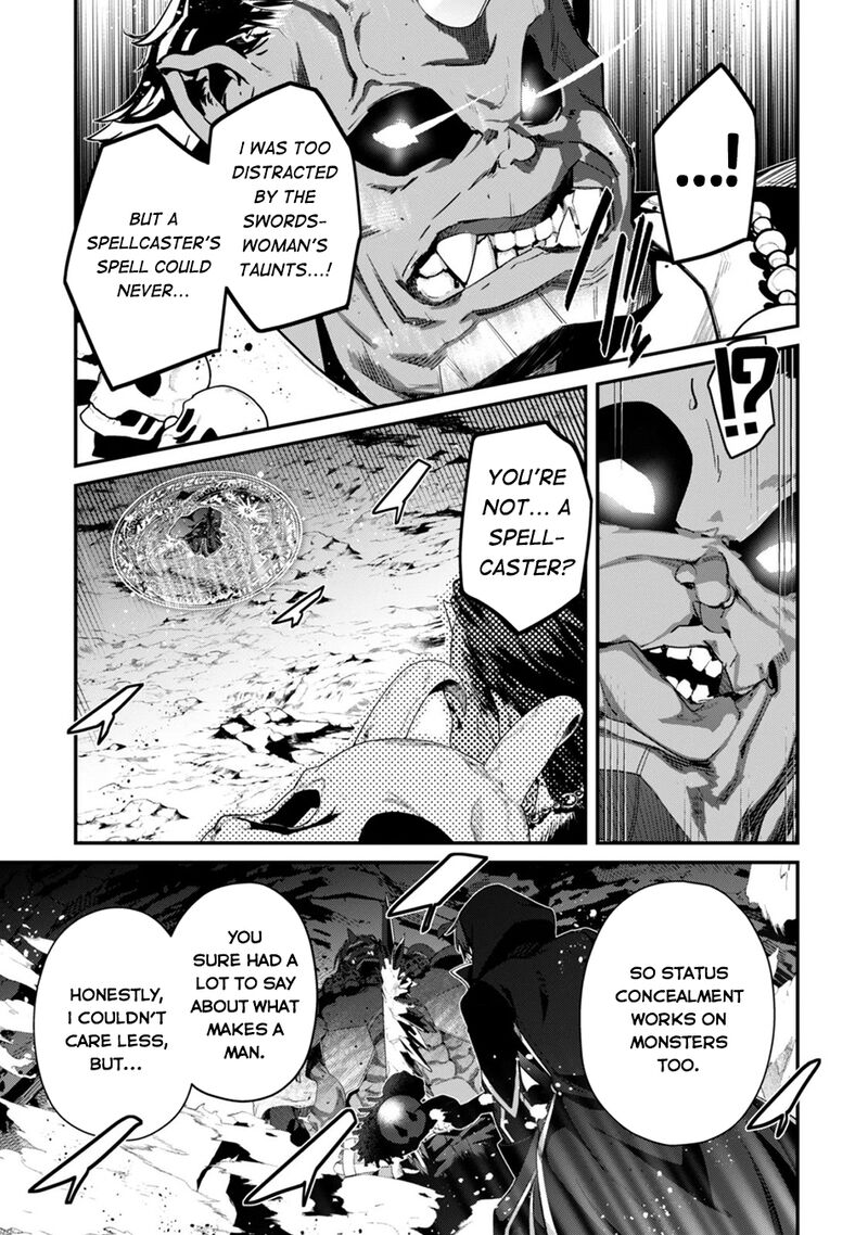 Level 1 Kara Hajimaru Shoukan Musou Chapter 46 Page 31