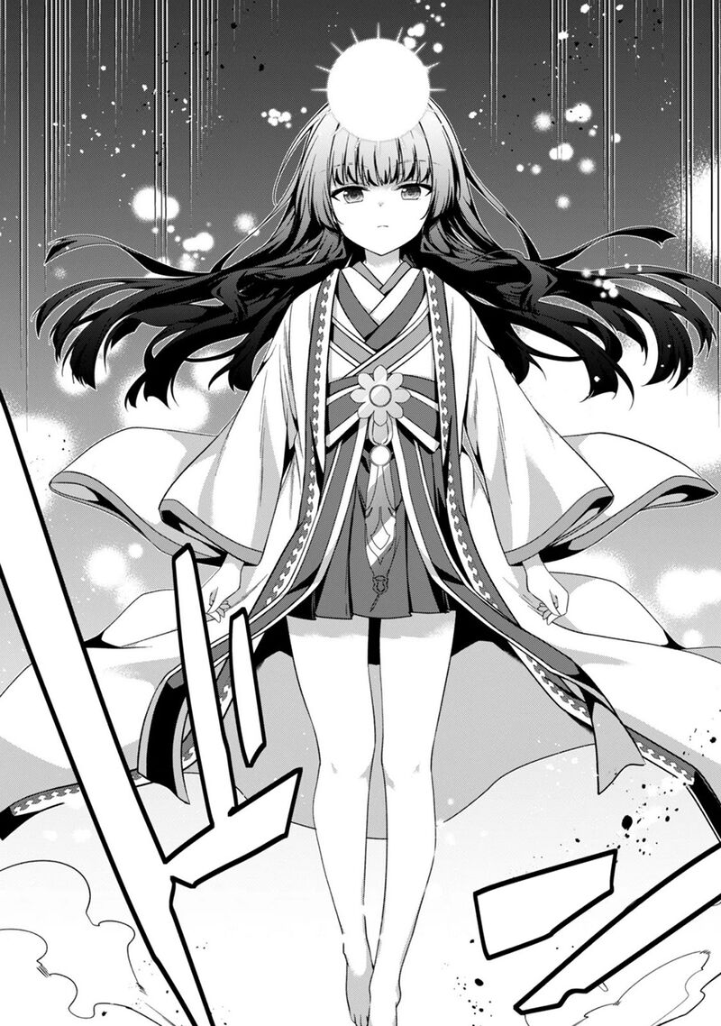 Level 1 Kara Hajimaru Shoukan Musou Chapter 46 Page 34