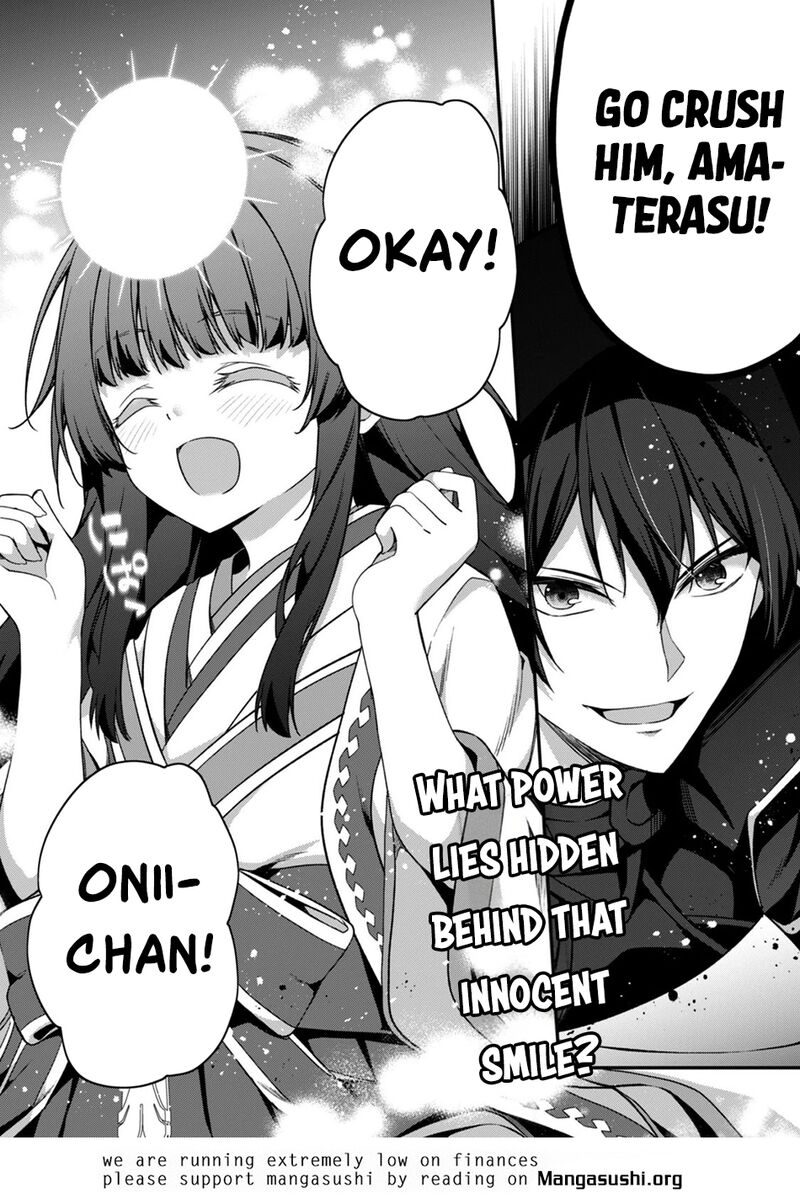 Level 1 Kara Hajimaru Shoukan Musou Chapter 46 Page 35