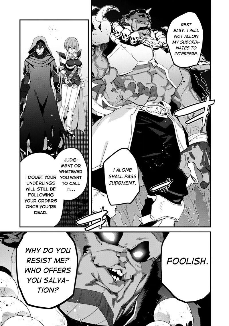 Level 1 Kara Hajimaru Shoukan Musou Chapter 46 Page 6