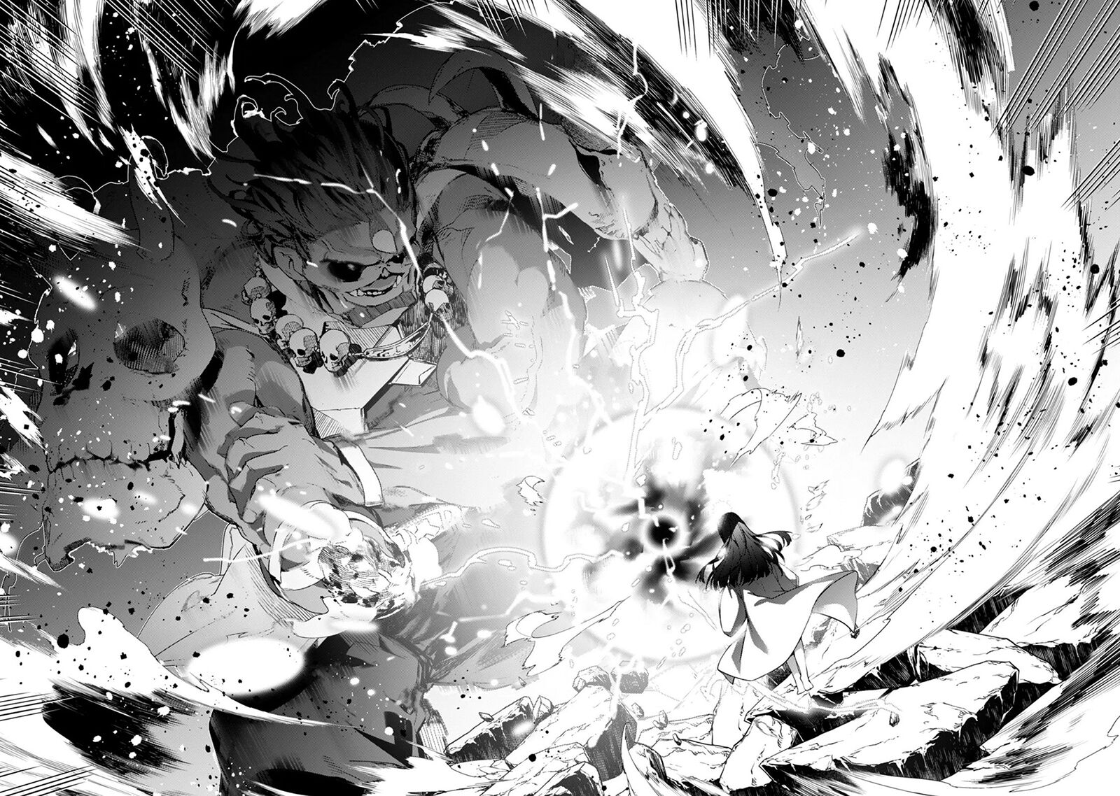 Level 1 Kara Hajimaru Shoukan Musou Chapter 47 Page 12