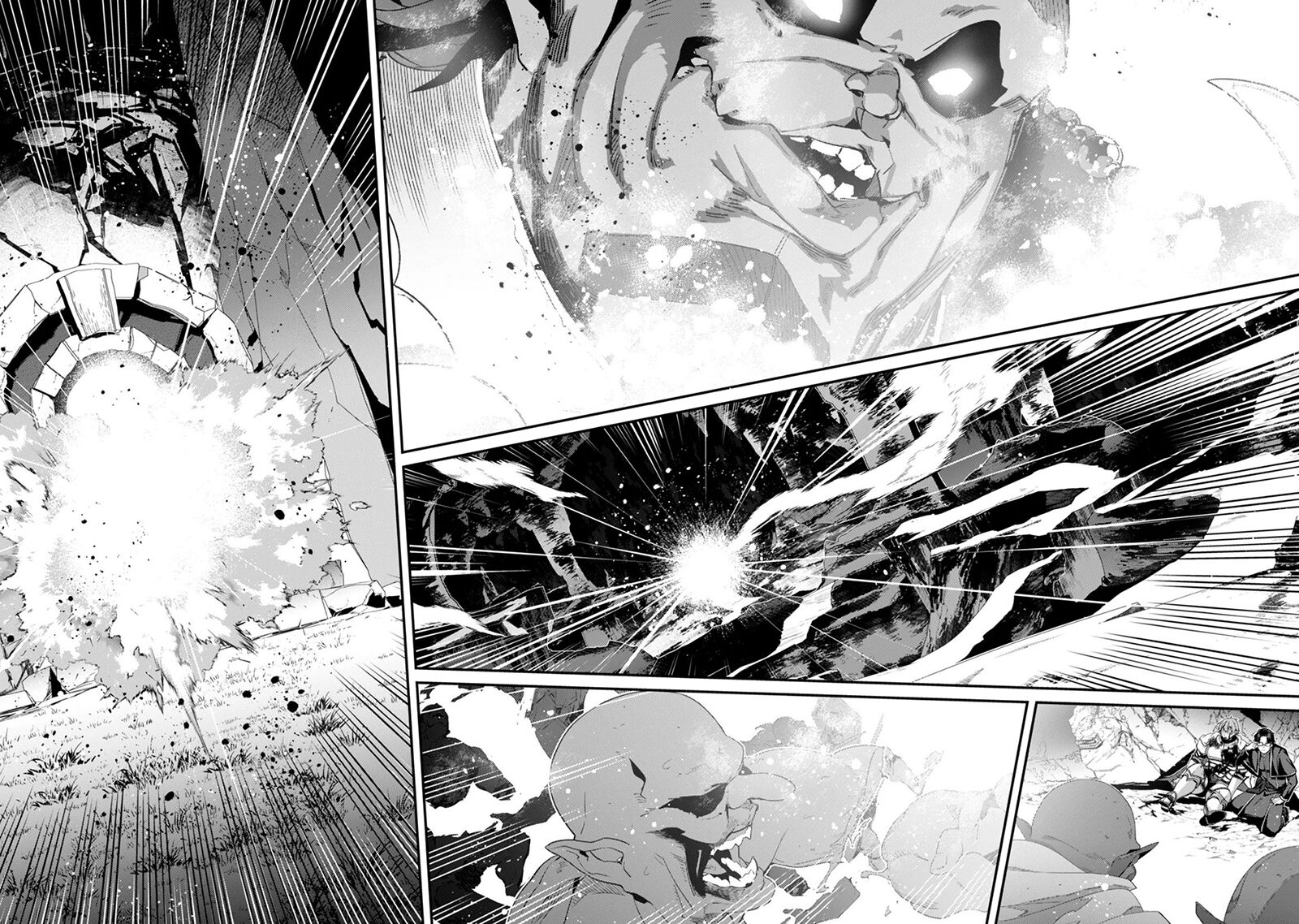 Level 1 Kara Hajimaru Shoukan Musou Chapter 47 Page 13