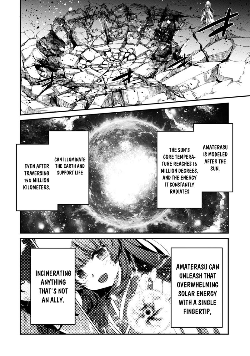 Level 1 Kara Hajimaru Shoukan Musou Chapter 47 Page 15