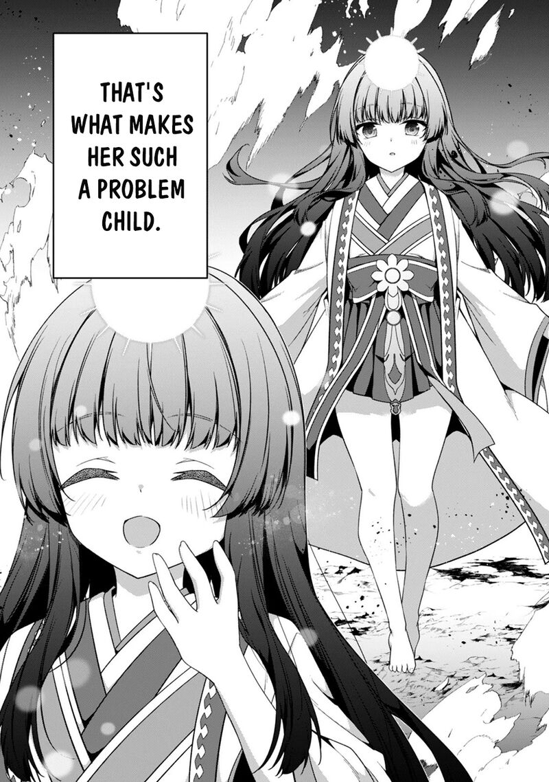 Level 1 Kara Hajimaru Shoukan Musou Chapter 47 Page 16