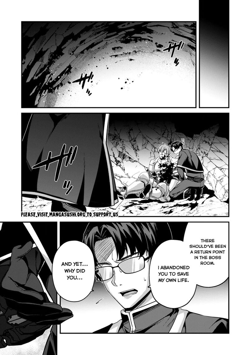 Level 1 Kara Hajimaru Shoukan Musou Chapter 47 Page 20