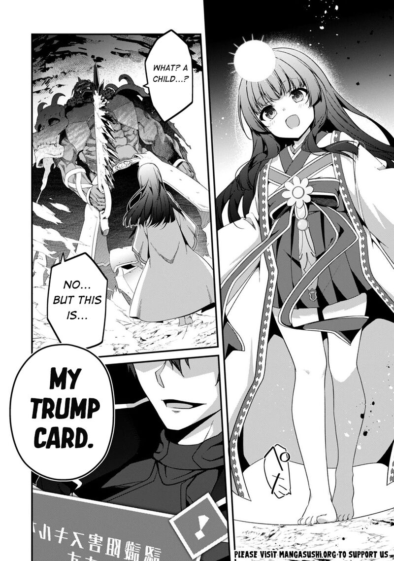 Level 1 Kara Hajimaru Shoukan Musou Chapter 47 Page 3