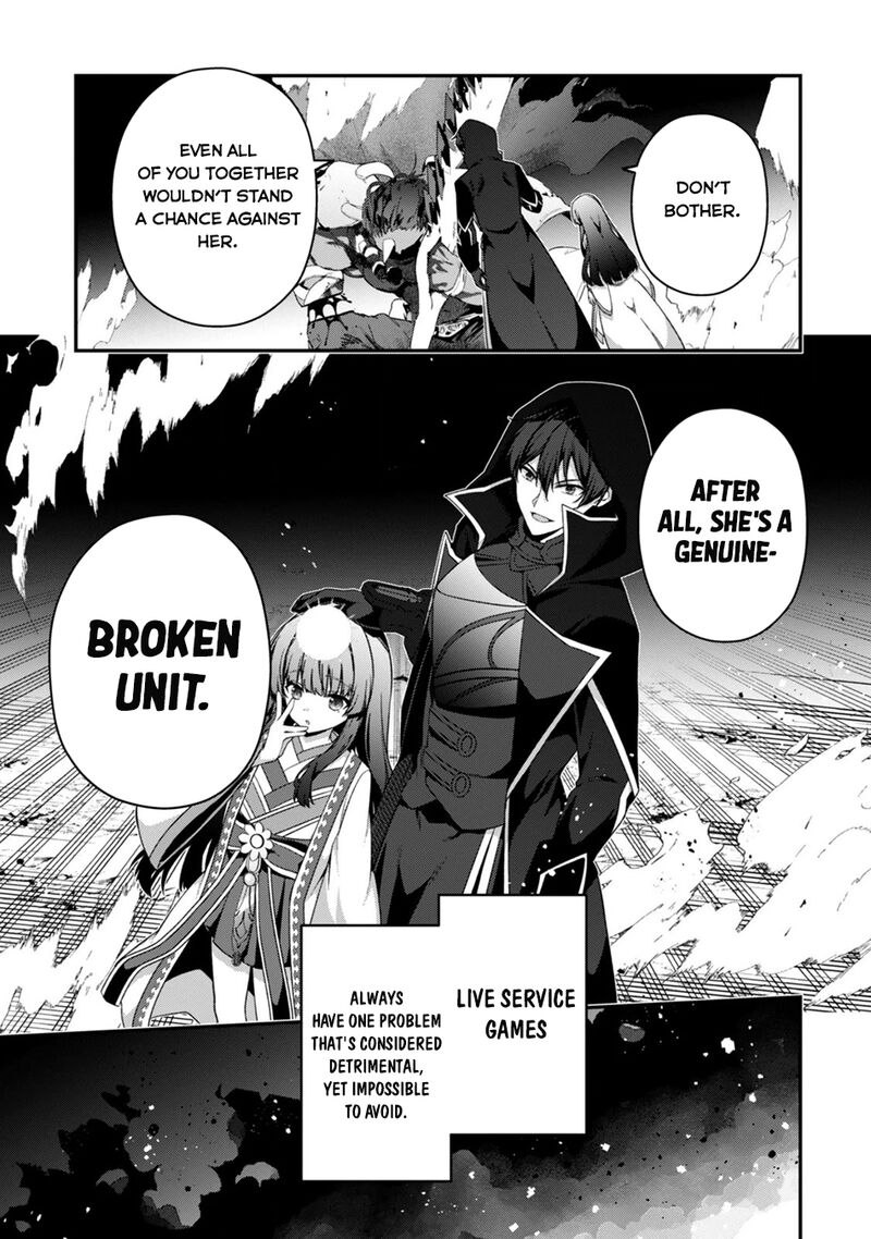 Level 1 Kara Hajimaru Shoukan Musou Chapter 47 Page 8