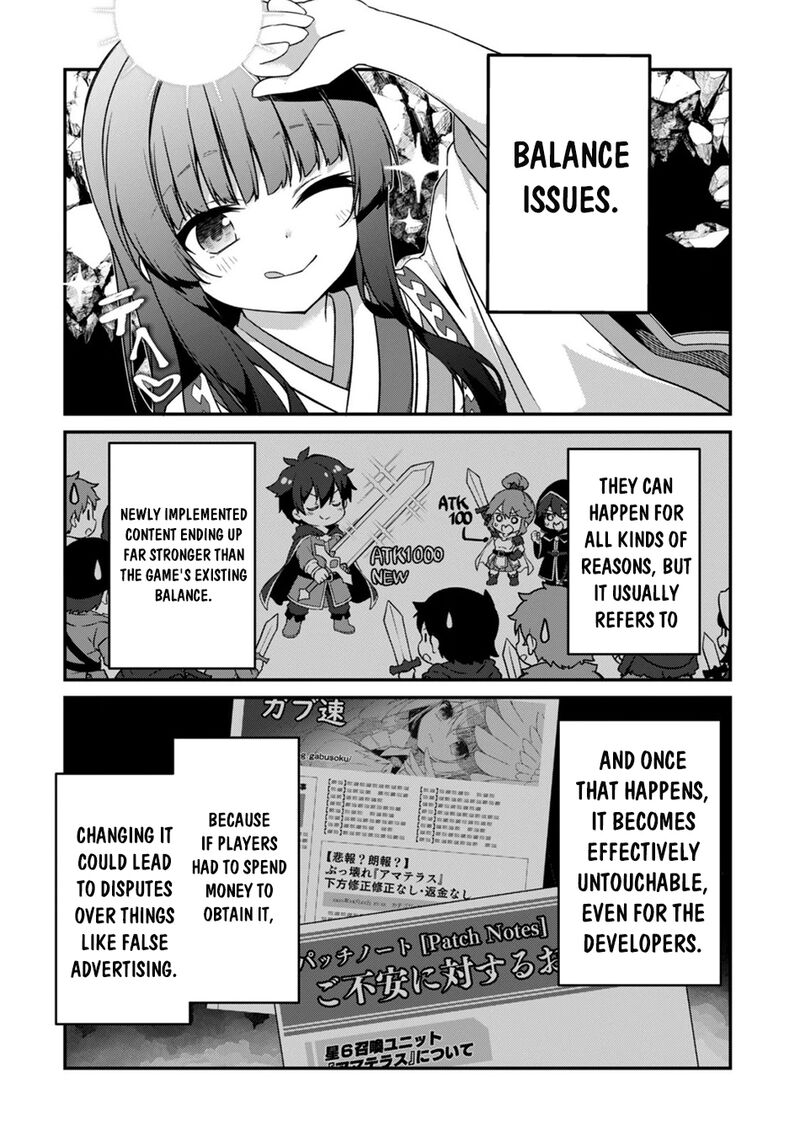 Level 1 Kara Hajimaru Shoukan Musou Chapter 47 Page 9