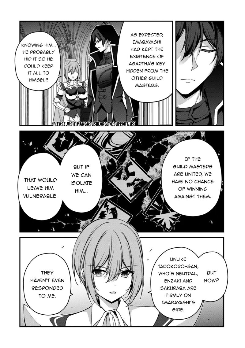 Level 1 Kara Hajimaru Shoukan Musou Chapter 48 Page 11