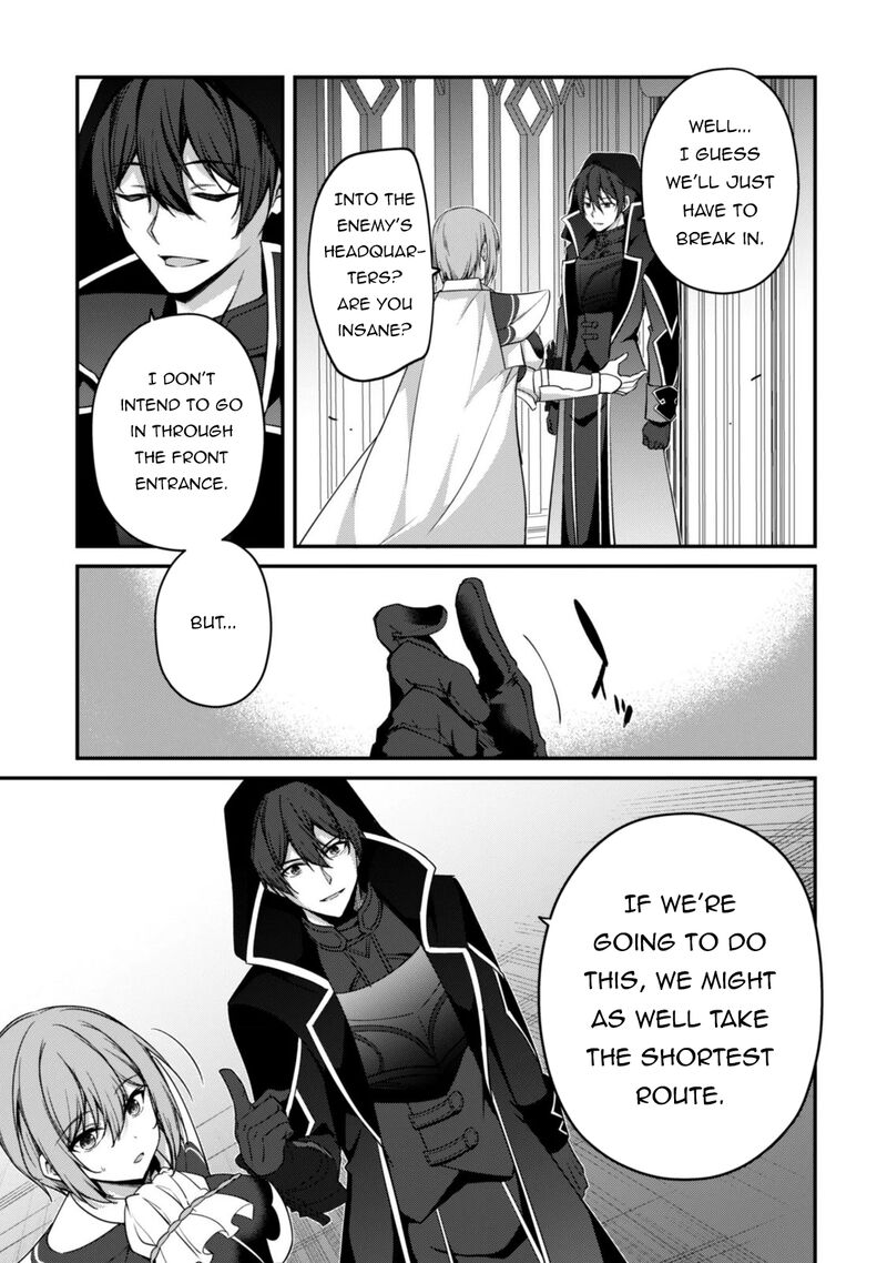 Level 1 Kara Hajimaru Shoukan Musou Chapter 48 Page 12