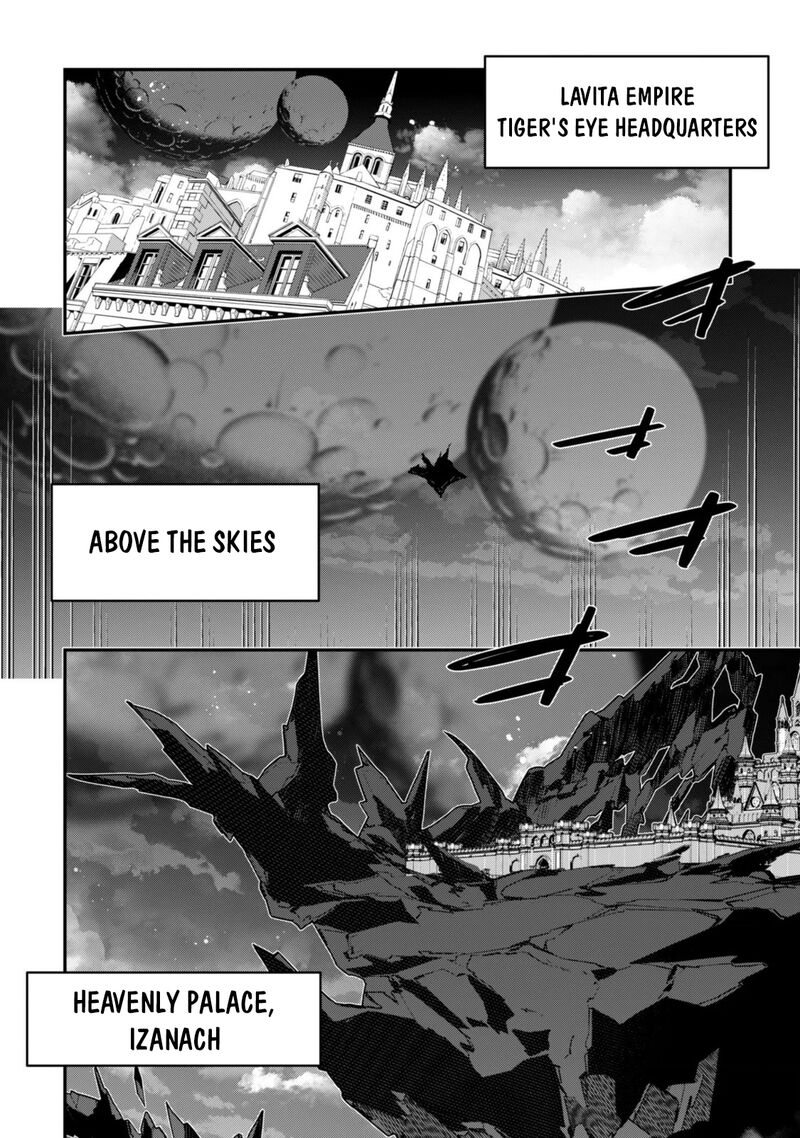 Level 1 Kara Hajimaru Shoukan Musou Chapter 48 Page 13