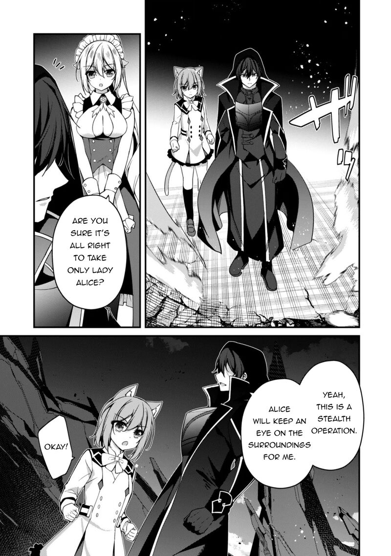 Level 1 Kara Hajimaru Shoukan Musou Chapter 48 Page 14