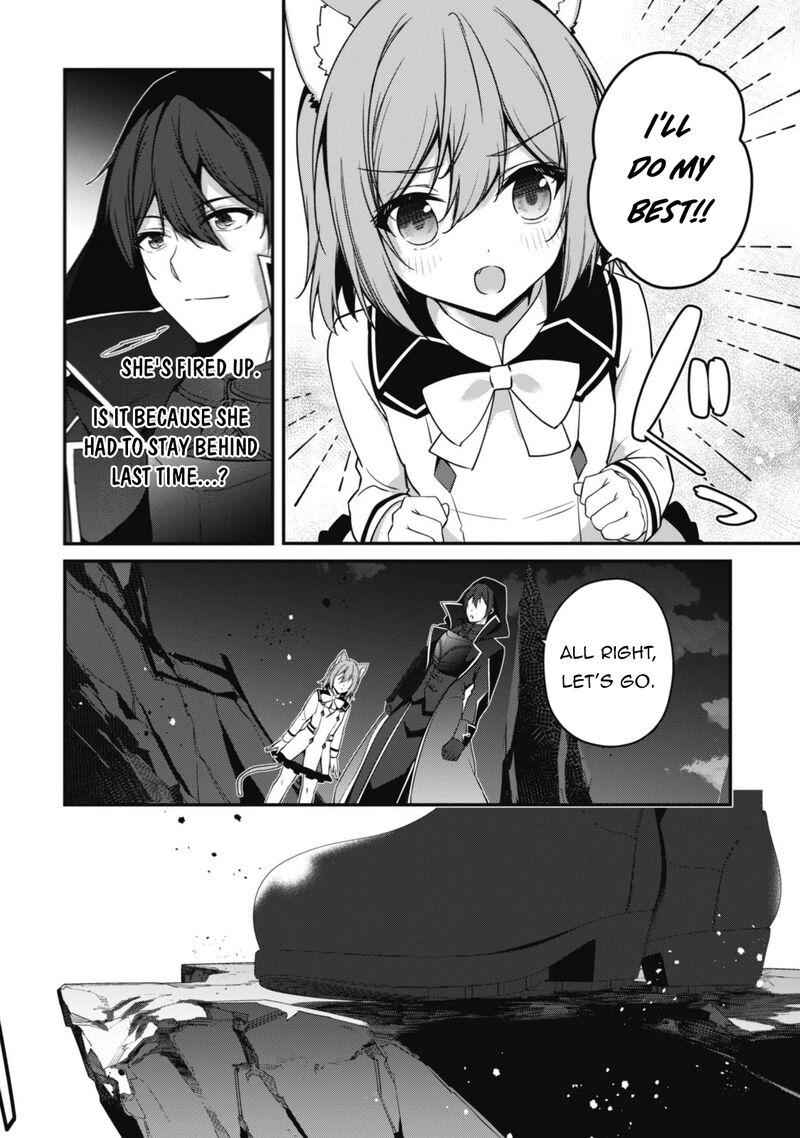 Level 1 Kara Hajimaru Shoukan Musou Chapter 48 Page 15