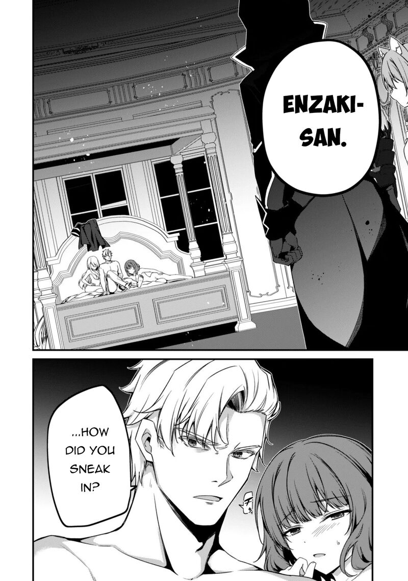 Level 1 Kara Hajimaru Shoukan Musou Chapter 48 Page 19
