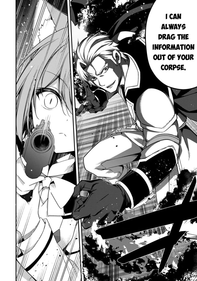 Level 1 Kara Hajimaru Shoukan Musou Chapter 48 Page 23