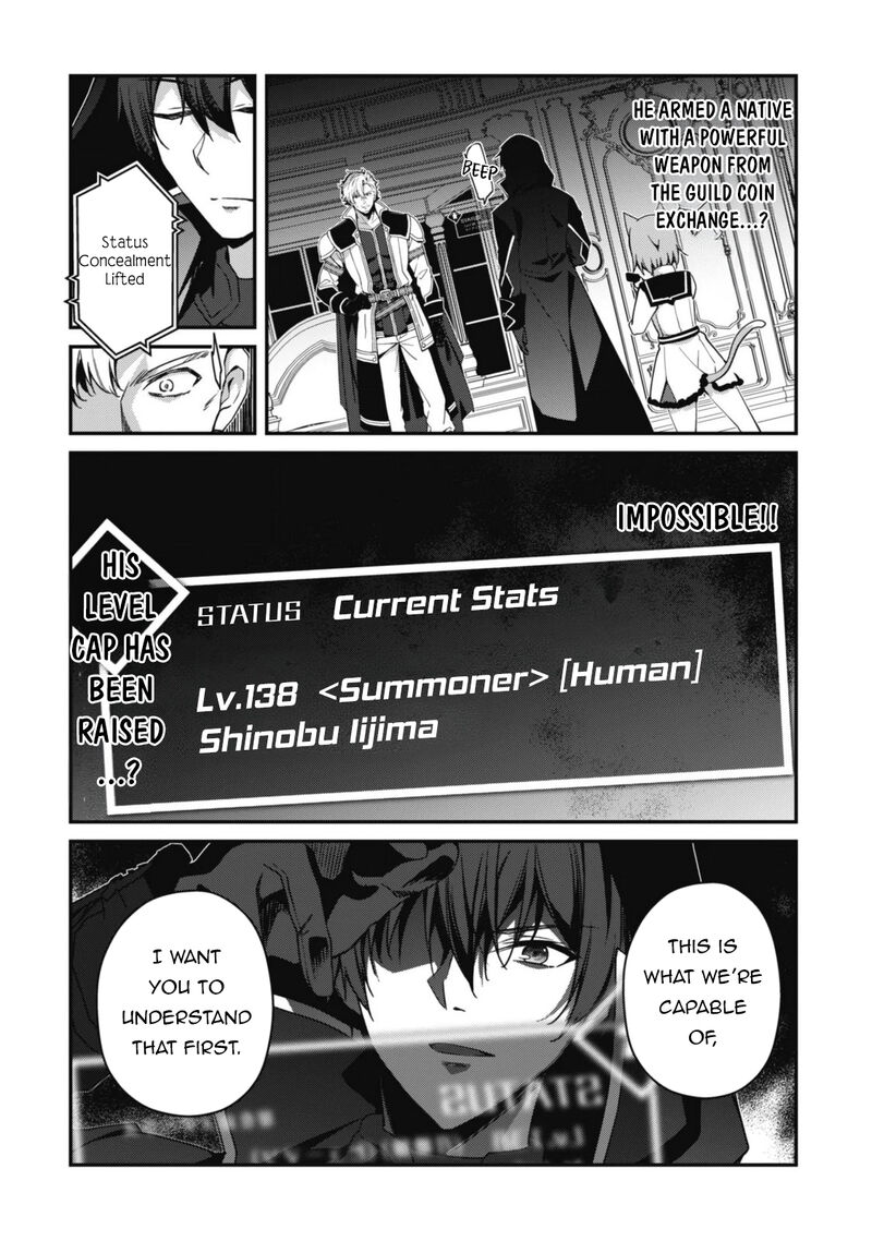 Level 1 Kara Hajimaru Shoukan Musou Chapter 48 Page 25