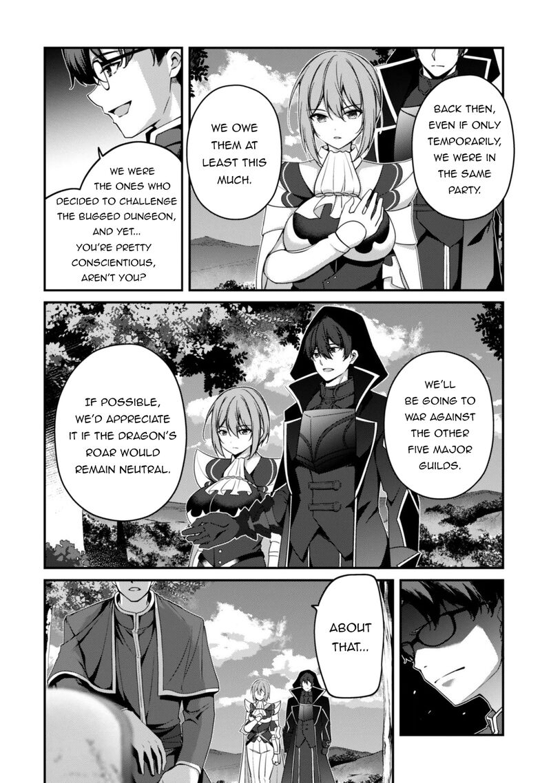 Level 1 Kara Hajimaru Shoukan Musou Chapter 48 Page 3