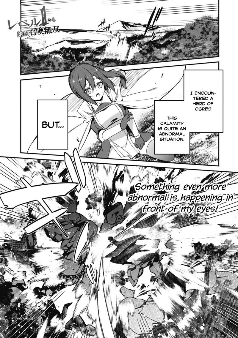 Level 1 Kara Hajimaru Shoukan Musou Chapter 5 Page 1