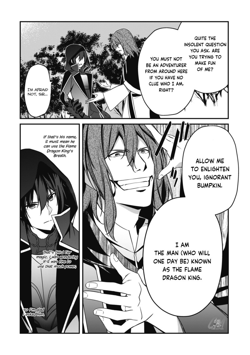 Level 1 Kara Hajimaru Shoukan Musou Chapter 5 Page 8