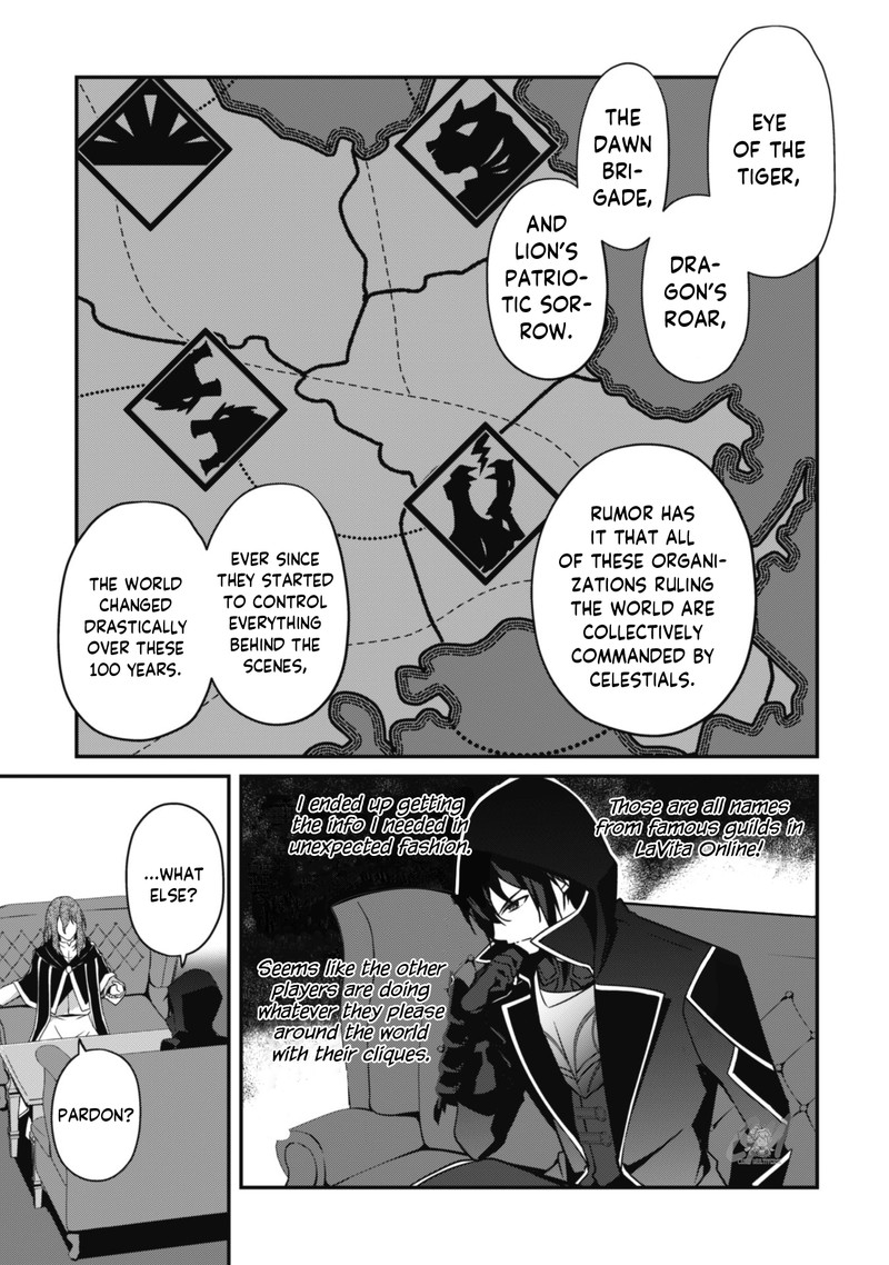Level 1 Kara Hajimaru Shoukan Musou Chapter 6 Page 17