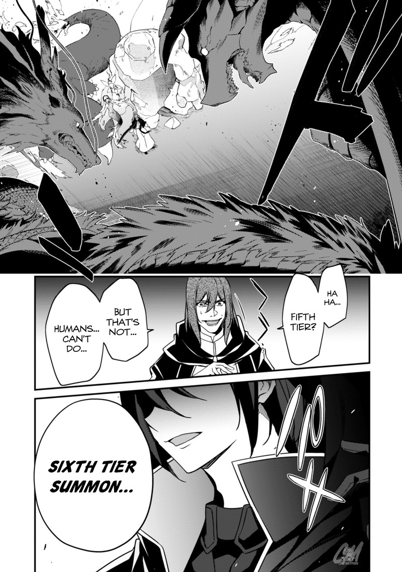 Level 1 Kara Hajimaru Shoukan Musou Chapter 6 Page 39