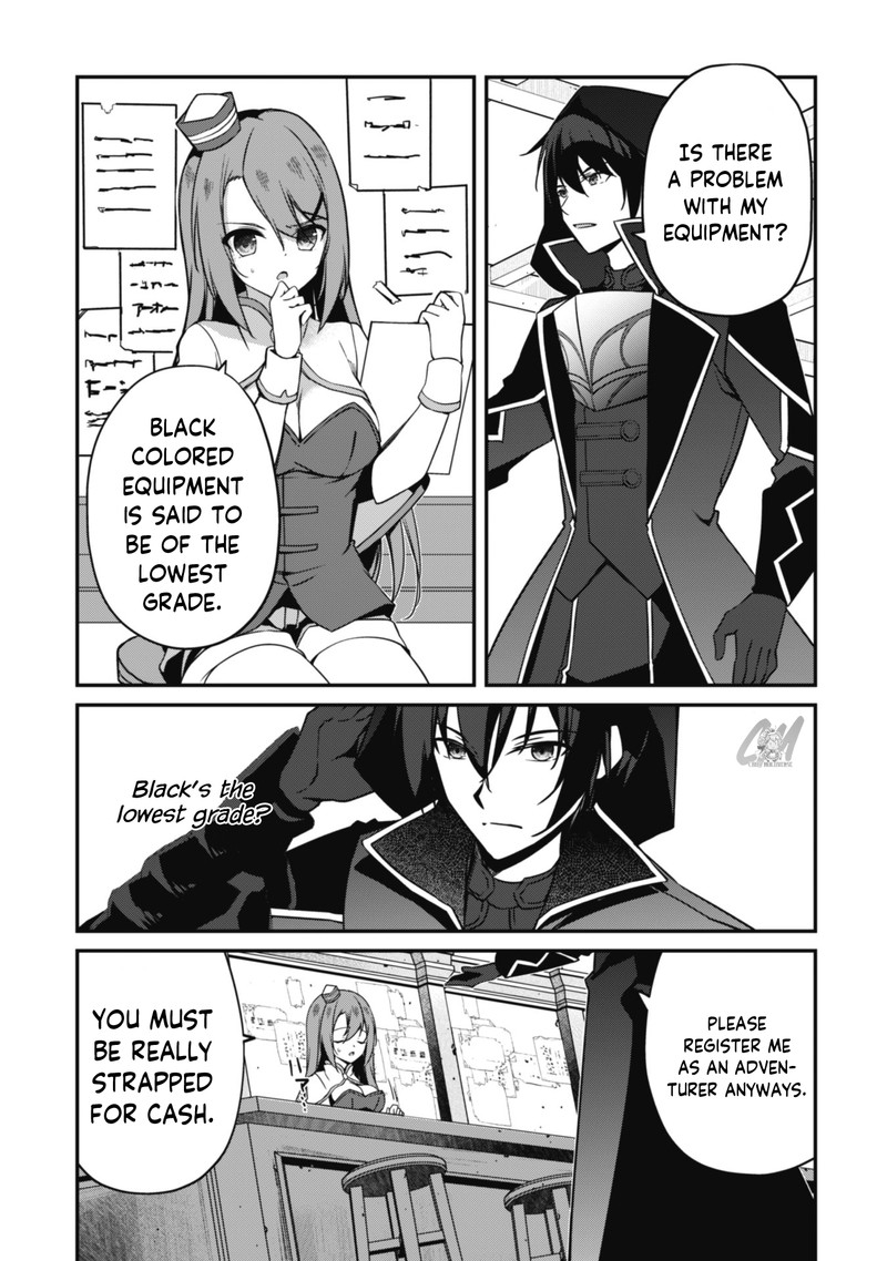 Level 1 Kara Hajimaru Shoukan Musou Chapter 6 Page 5