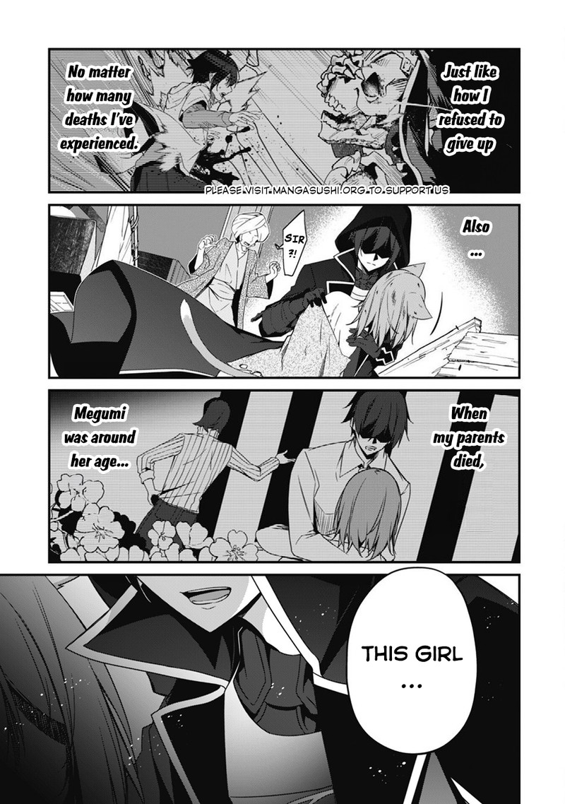Level 1 Kara Hajimaru Shoukan Musou Chapter 8 Page 29