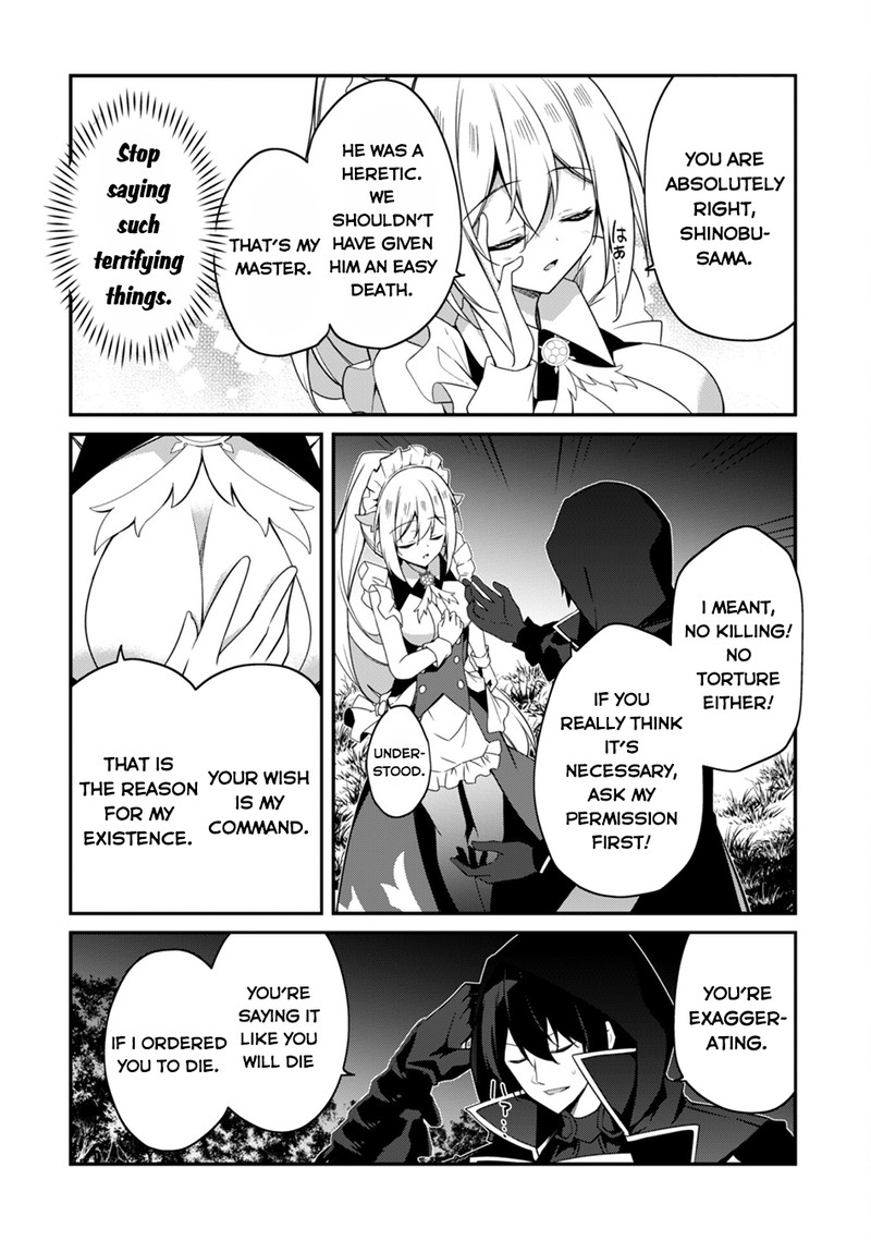 Level 1 Kara Hajimaru Shoukan Musou Chapter 8 Page 4