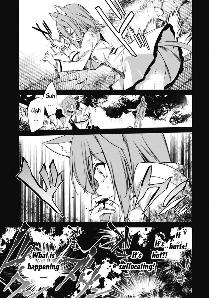 Level 1 Kara Hajimaru Shoukan Musou Chapter 9 Page 17