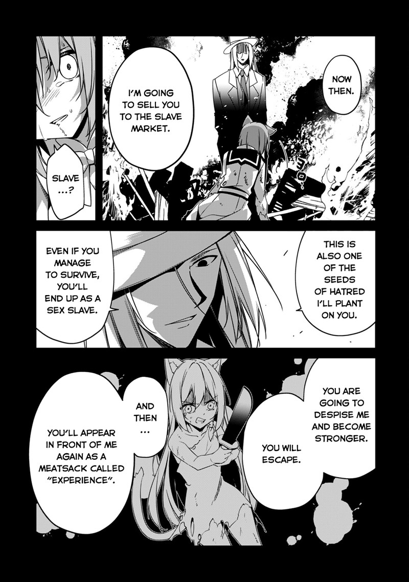 Level 1 Kara Hajimaru Shoukan Musou Chapter 9 Page 21