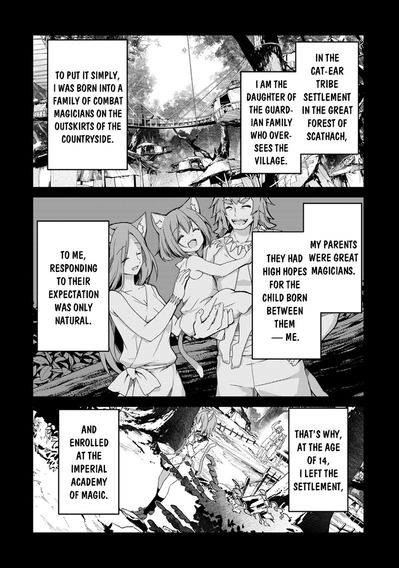 Level 1 Kara Hajimaru Shoukan Musou Chapter 9 Page 3