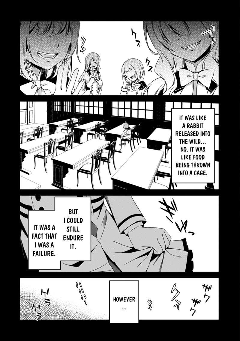 Level 1 Kara Hajimaru Shoukan Musou Chapter 9 Page 7