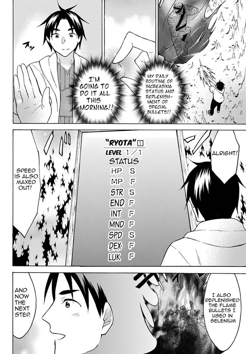 Level 1 With S Rank Drop Rate Is The Strongest Chapter 33 Page 6