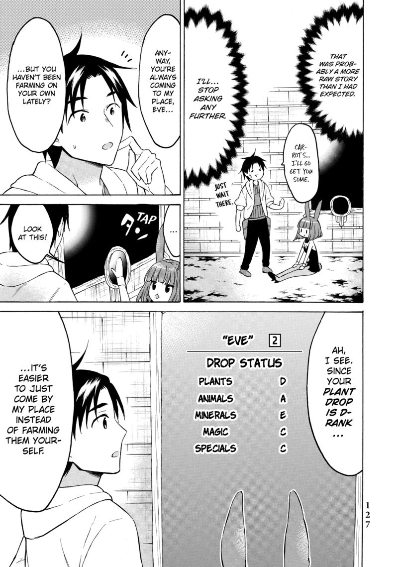 Level 1 With S Rank Drop Rate Is The Strongest Chapter 38 Page 13