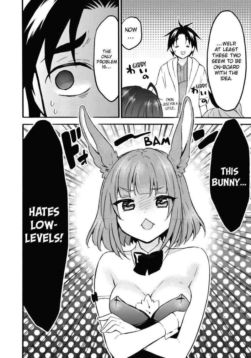 Level 1 With S Rank Drop Rate Is The Strongest Chapter 46 Page 32