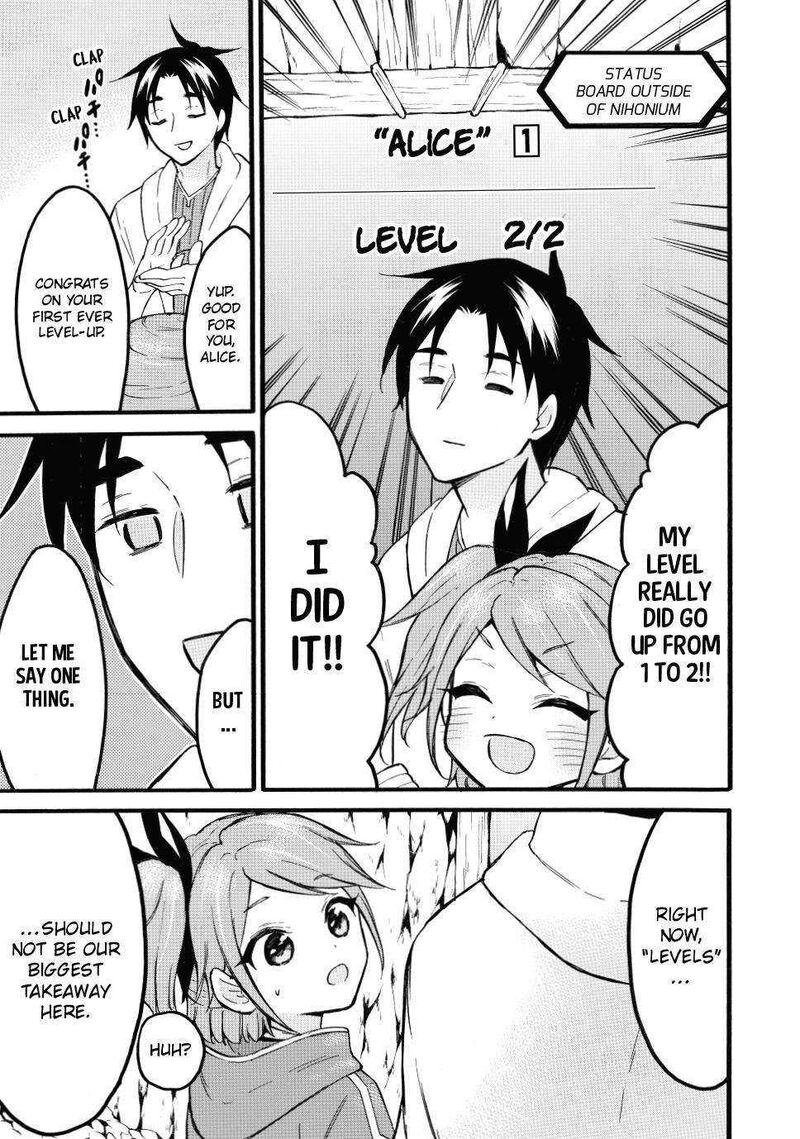 Level 1 With S Rank Drop Rate Is The Strongest Chapter 46 Page 7