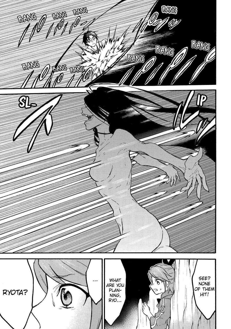 Level 1 With S Rank Drop Rate Is The Strongest Chapter 48 Page 31