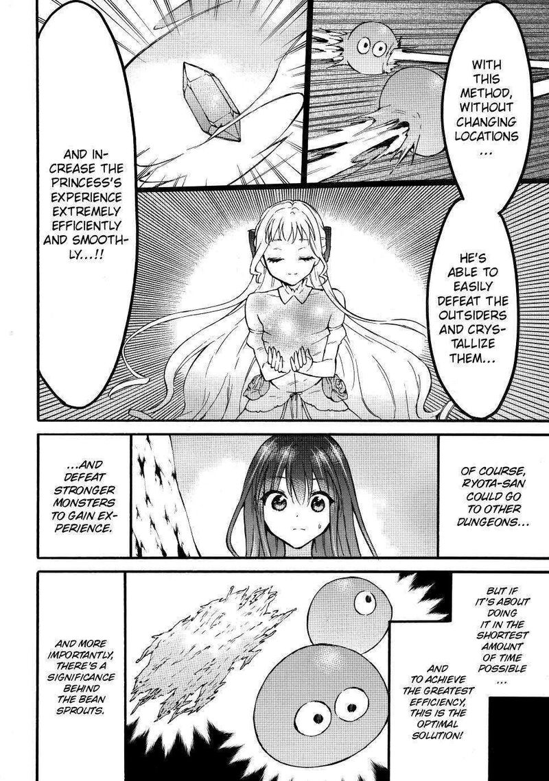 Level 1 With S Rank Drop Rate Is The Strongest Chapter 51 Page 18