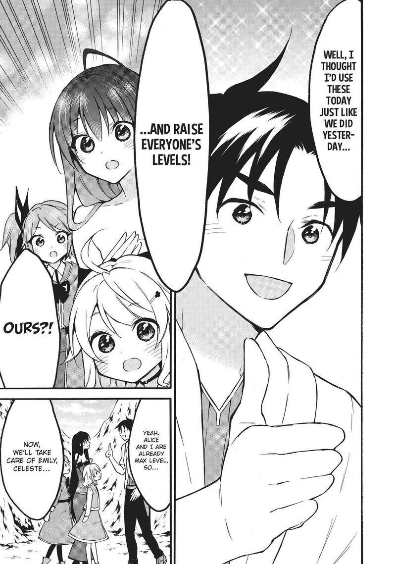 Level 1 With S Rank Drop Rate Is The Strongest Chapter 52 Page 11